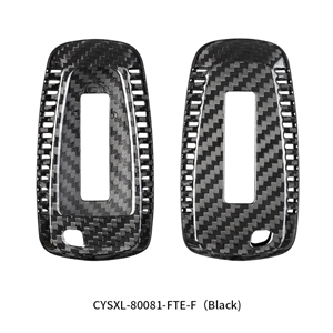 Top Grade Carbon Fibre Automobile Key Bags Forging Men Car Key Covers For Ford F-150 - Black 02