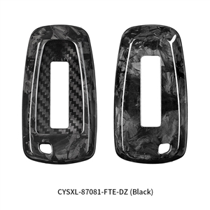 Top Grade Carbon Fibre Automobile Key Bags Forging Men Car Key Covers For Ford F-150 - Black Forging