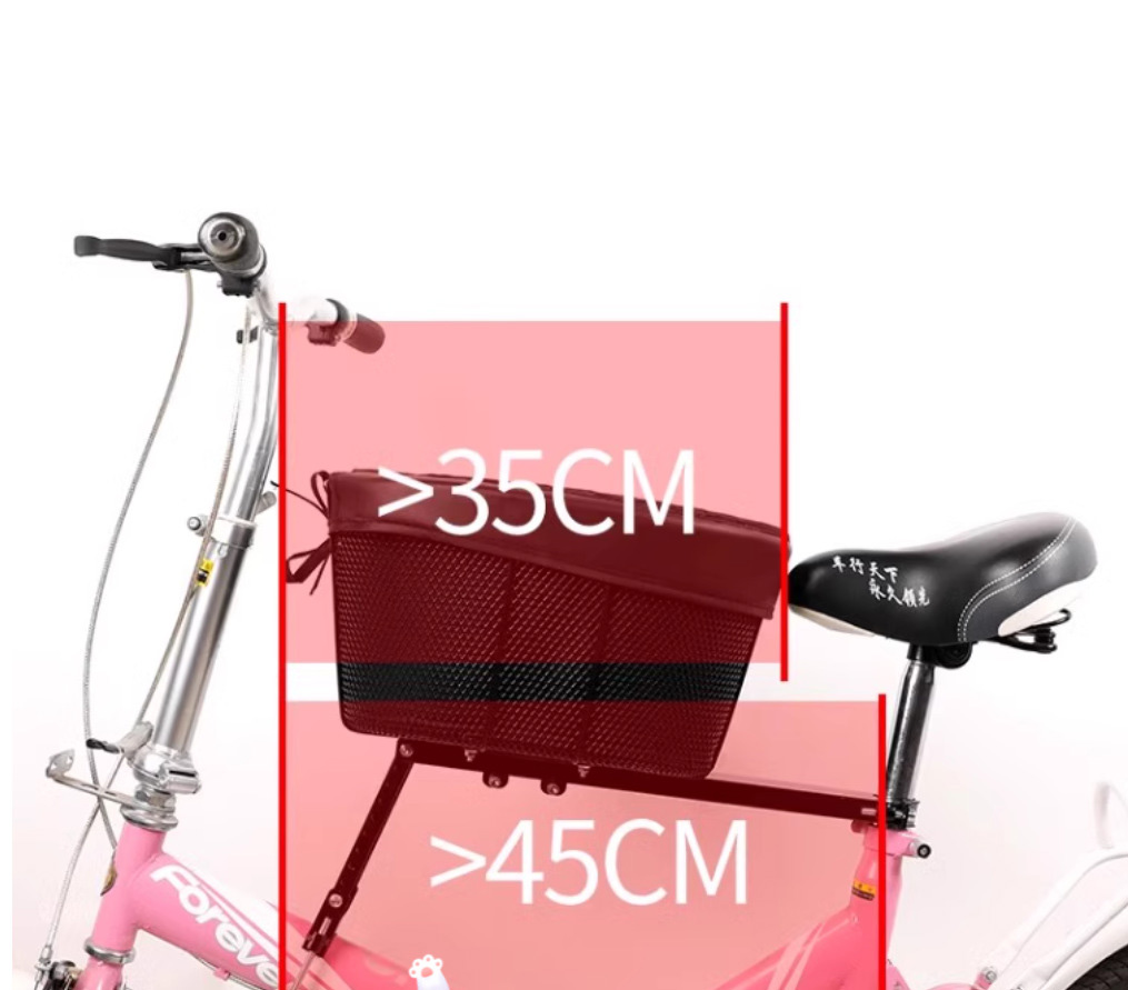 Iron frame Leather Pet Bike Bicycle Basket Durable Mesh Dog Cat Carrier Ideal For Shopping Outdoor Adventures - Mountain Bikes