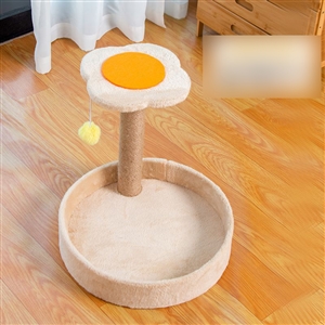 Pastoral Cat Tree Small Cat Tower Cats Climbing Tree Cat Condo Cats Nest Scratch Posts kitten Essentials Cat Climber - Yolk 2 Floor