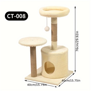 Small Cat Tree For Indoor Cats Climbing Tree Cat Condo Scratching Post Cat Toy Cat Climbing Shelf Cat Climber - Beige