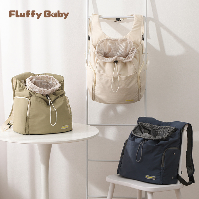 Summer Pet Travel Diaper Bag Cat Chest Bag Large Capacity Breathable Dog Bag Portable Dog Mobile Bag - Green