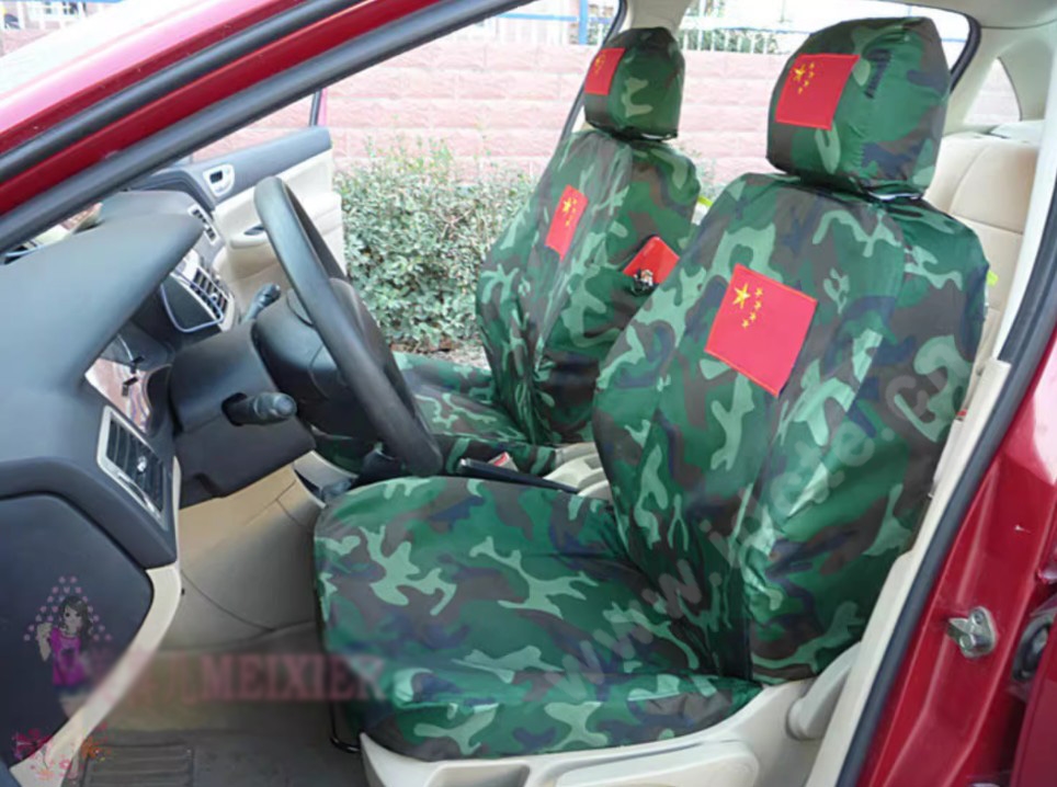 Customized Personalized Oxford Camo Waterproof Automotive Seat Cushion Car Seat Covers Camouflage Sets Cloth - China Flag