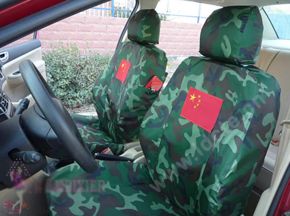 Customized Personalized Oxford Camo Waterproof Automotive Seat Cushion Car Seat Covers Camouflage Sets Cloth - China Flag