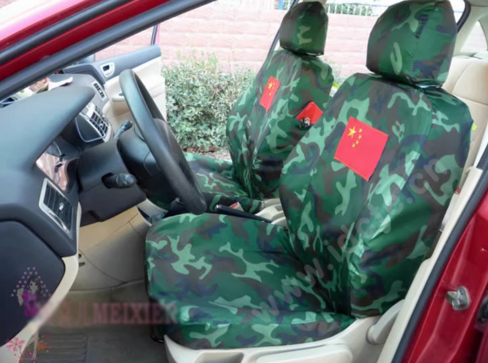 Customized Personalized Oxford Camo Waterproof Automotive Seat Cushion Car Seat Covers Camouflage Sets Cloth - China Flag
