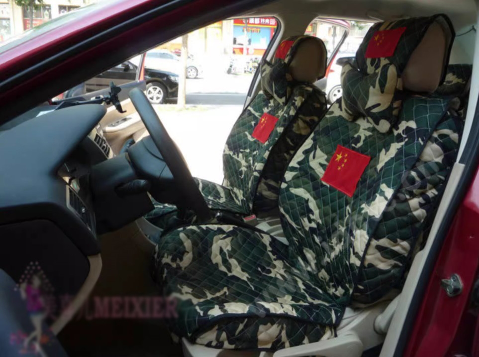 Customized Personalized Polyester Camo Rhombus Auto Seat Cushion Car Seat Covers Camouflage Sets For Vehicle - Green China