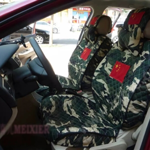 Customized Personalized Polyester Camo Rhombus Auto Seat Cushion Car Seat Covers Camouflage Sets For Vehicle - Green China