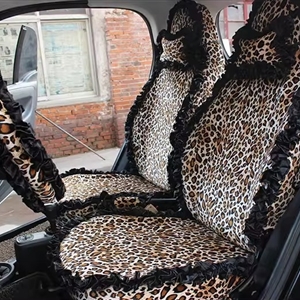 Funky Bud Silk Woman Leopard print Girls Lace Cotton Custom Automobile Car Seat Cover Set - Brown Black
