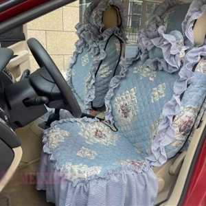 Luxury Jacquard Girly Bud Silk Seat Cushion Floral Safest Lace Countryside Custom Automobile Car Seat Cover Sets - Blue