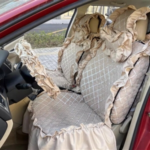 Luxury Jacquard Girly Bud Silk Seat Cushion Floral Safest Lace Countryside Customize Automotive Car Seat Cover Sets - Gold