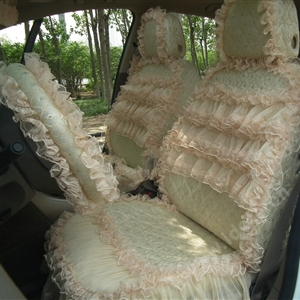 Tailored Girly Bud Silk Personalized Floral Girls Lace Cotton Custom Automobile Car Seat Cover Sets - Tawny