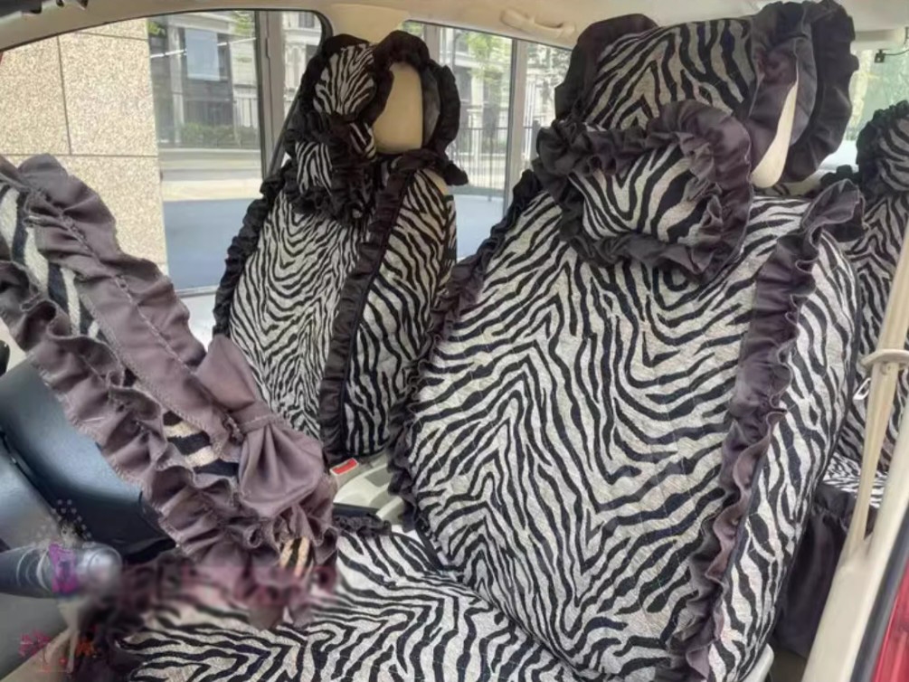 Tailored Jacquard Girly Bud Silk Seat Cushion Floral Safest Lace Tiger Print Custom Automobile Car Seat Cover Sets - Brown