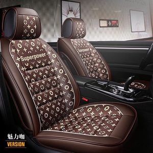 Luxury PU Leather Superpower Car Seat Covers Universal Pads Automobile Seat Cushions Pillows 6pcs - Coffee