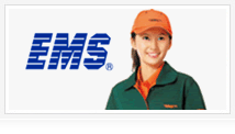 EMS